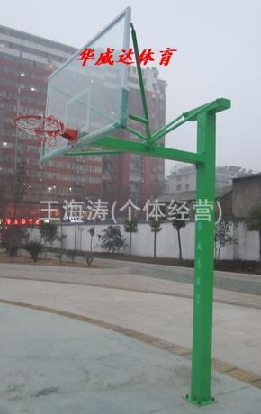 篮球架系列 地埋式方管配钢化玻璃篮球架室外 篮架 户外篮球 篮板 标准篮球架