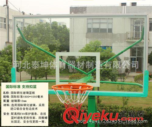 篮球板系列 户外标准钢化玻璃篮球板 室外篮球架篮板 铝合金包边 钢化篮板