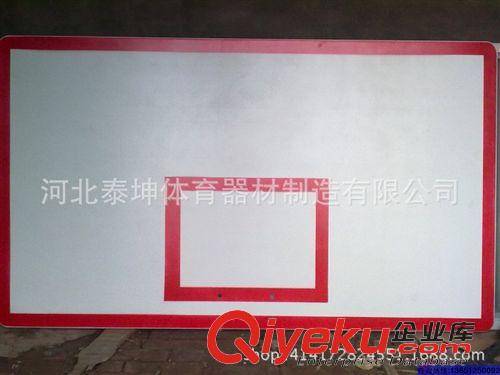 篮球板系列 厂家供应批发篮球板 SMC标准篮球板 耐用篮球板 经销批发