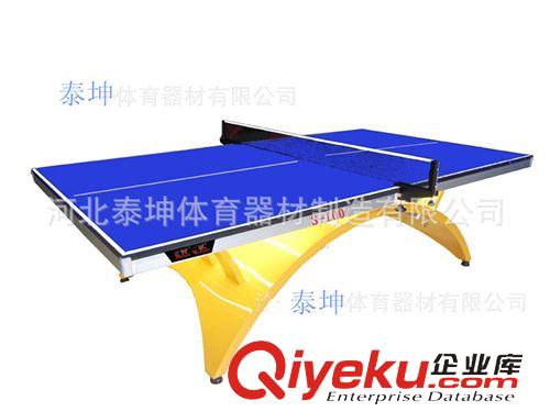 乒乓球台系列 供应LED箱式金彩虹乒乓球台比赛专用 金彩虹乒乓球台