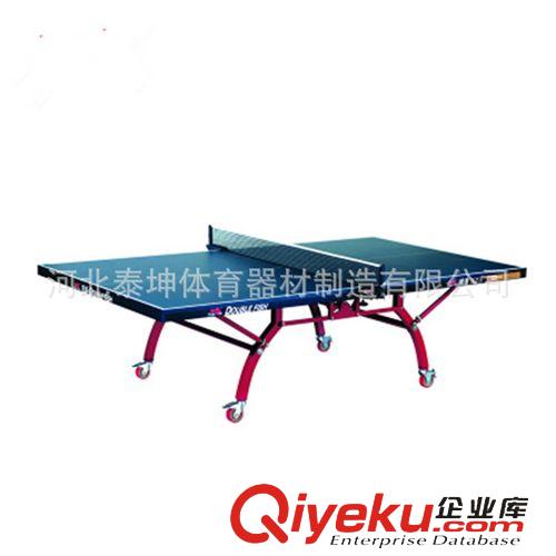 乒乓球台系列 厂家直销乒乓球台  可折叠移动式乒乓球台学校社区 室内健身必备