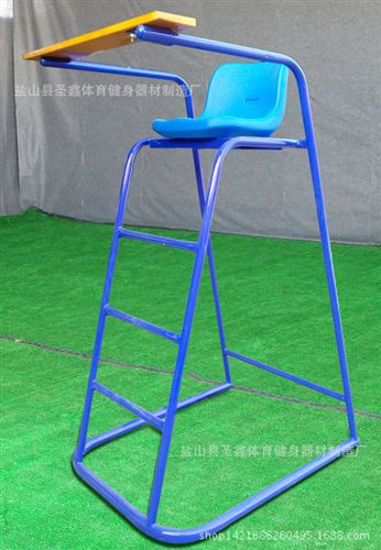 羽毛球比赛系列产品 裁判椅 排球 羽毛球 网球裁判椅 液压升降裁判椅 厂家直销