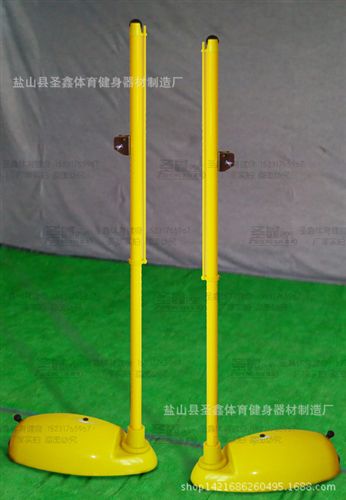 羽毛球比赛系列产品 羽毛球柱 羽毛球架 水泥、铸铁配重可选 优惠出厂价格 欢迎订购