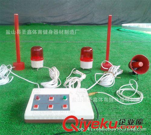 排球比赛训练产品 排球讯响器 排球蜂鸣器 教练/裁判控制器 警灯 排球比赛讯响器