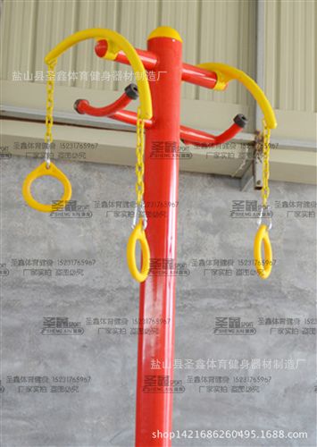 体操比赛训练产品 双人吊环 上肢牵拉 单柱吊环 户外健身路径器材 全民健身器材圣鑫