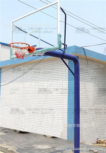 篮球比赛训练系列 篮球架 地埋篮球架 中小学篮球架 地埋安装 圣鑫厂家生产直销