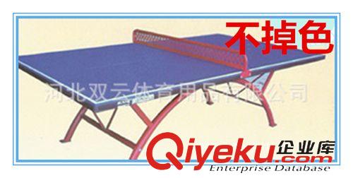 移动式乒乓球台 供应乒乓球桌 户外运动专用乒乓球桌  可移动折叠乒乓球桌不掉色