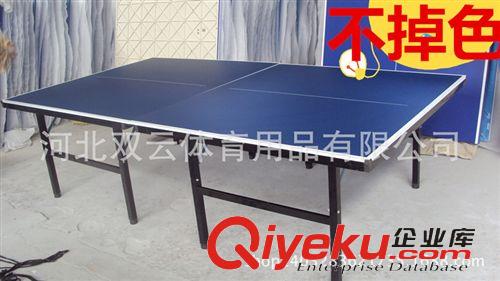 移动式乒乓球台 供应现货销售乓球台桌球台台球桌桌球台美式桌球台价格优惠不掉色