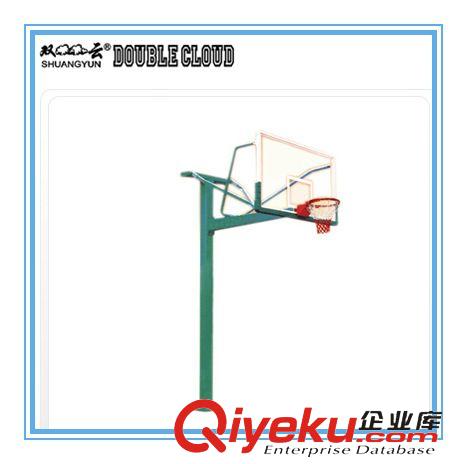 篮球架 双云体育 标准固定式单臂埋地篮球架 地埋大方管篮球架国标篮球架