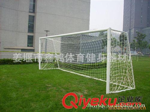 绳网类 供应足球网〔各种材料、规格、价格〕