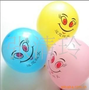 气球 生日气球 气球装饰 饰景装饰气球