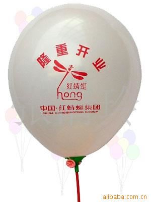 PVC球类 气球杆套 广告气球的好伴侣  简单方便 质量可靠