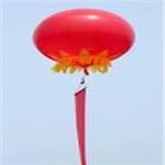 活动用品 升空氢气/氦气球 专业定做 品牌保证  开业庆典专用
