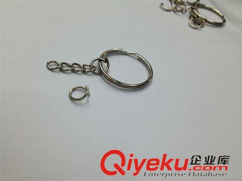 钥匙配饰 批发供应2.5cm光圈钥匙圈带链条 送铁圈