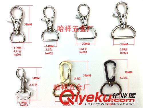 钥匙配饰 现货供应环保钥匙圈 大量供应不锈钢钥匙圈 不锈钢钥匙环
