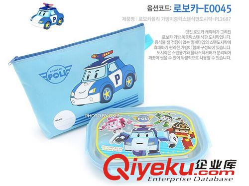 本月上新 韩国zppoli警车 儿童高级不锈钢便当饭盒 分隔餐盘带便携包袋