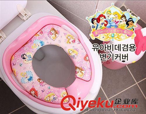 迪士尼系列 2013年新款 韩国进口 DISNEY迪士尼公主儿童马桶座圈儿童坐便器