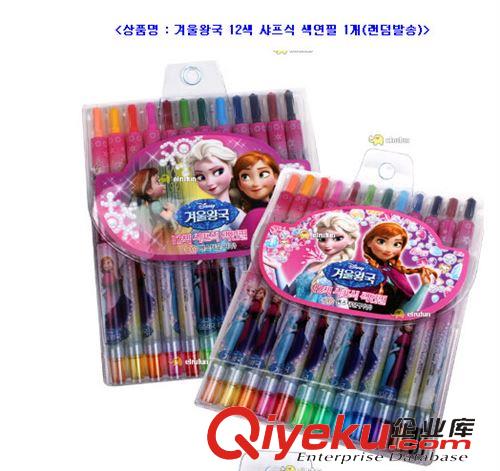 迪士尼系列 韩国进口 冰雪奇缘 儿童彩色md12色蜡笔绘画蜡笔 现货