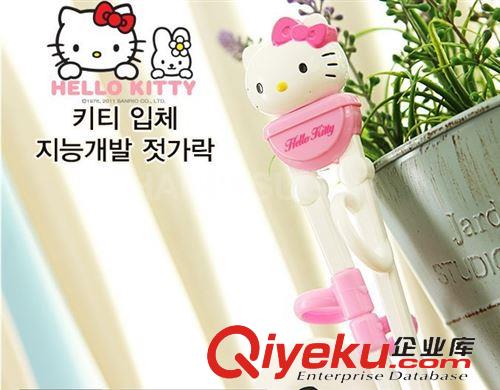 凯蒂猫系列 韩国zphello kitty儿童训练筷学习练习筷子立体猫头新款