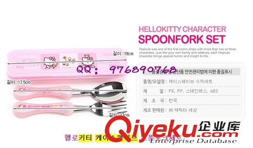 凯蒂猫系列 韩国进口zp Hello Kitty 凯蒂猫儿童便携餐具不锈钢 勺子筷子