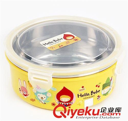 凯蒂猫系列 韩国进口贝贝儿童饭盒宝宝圆形饭盒630毫升