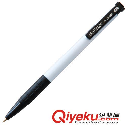 书写工具 得力deli6546圆珠笔0.7mm蓝色原子笔批发