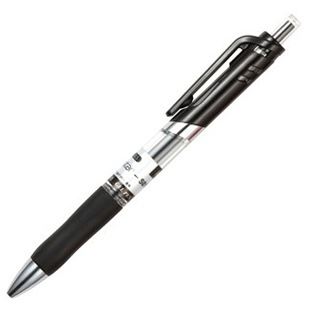 书写工具 X 得力S01按动中性笔 黑色 0.5mm  得力中性笔 签字笔 水笔