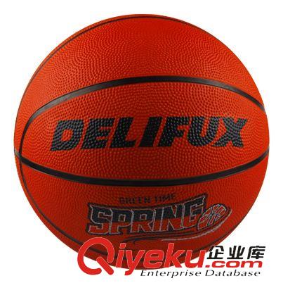 得力体育用品系列 新款 zp得力风行F1103 篮球 橡胶7号篮球