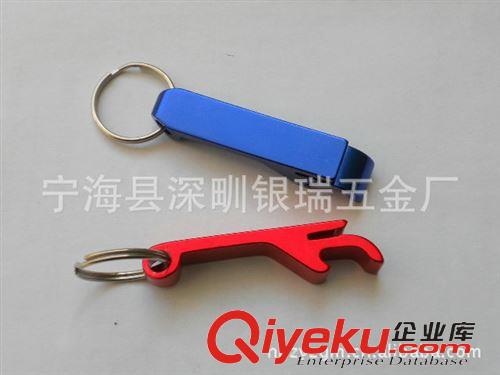 其他厨房小工具 厂家生产多色耐用铝合金材质开瓶器