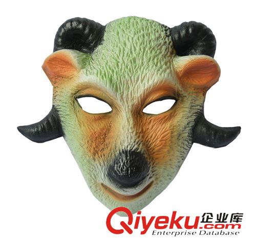 2015年4月份新品 儿童节用品化妆舞会样品卡通动物面具山羊面具COS绵羊头头套