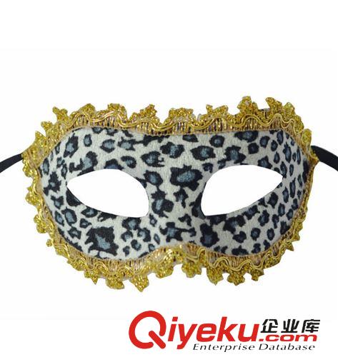 2015年4月份新品 儿童节舞会面具动物眼罩派对面具豹纹色面具男女眼罩COS面具订做