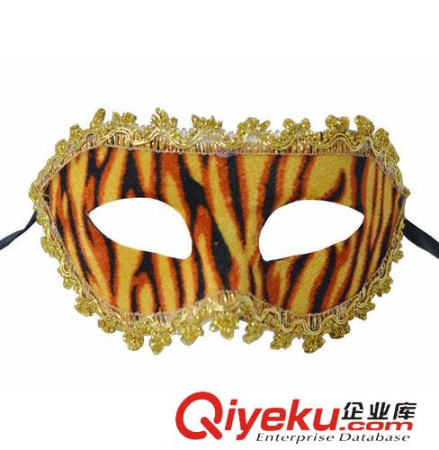 2015年4月份新品 儿童节舞会面具动物眼罩派对面具豹纹色面具男女眼罩COS面具订做