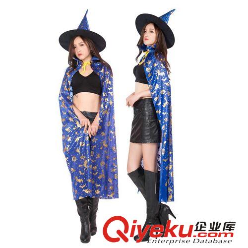 2015年4月份新品 万圣节服装cos吸血鬼死神巫师巫婆王子披风精灵披风蓝色披风订做