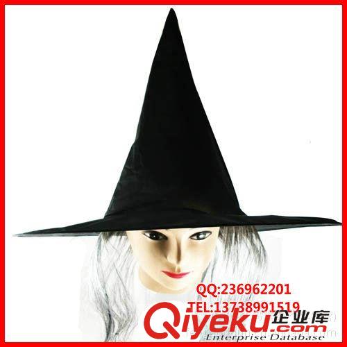 【帽子专区】 万圣节用品 舞会演出用品 巫婆装扮 巫婆帽子 黑色带发巫婆帽
