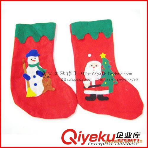 【圣诞节专区】 批发圣诞节用品 圣诞礼品袜 圣诞老人袜 圣诞装饰袜 绿口圣诞袜
