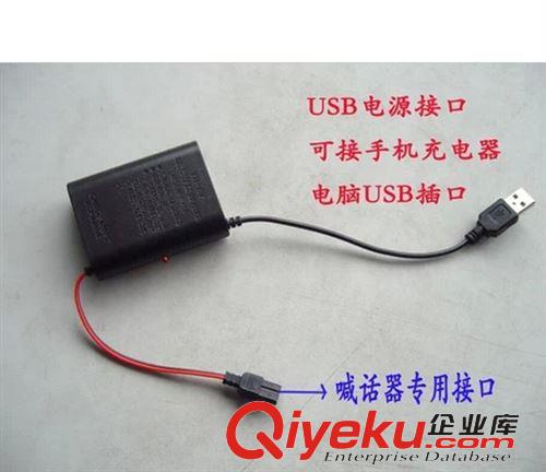 喊话器/扩音器批发区 扩音器电源 超大容量锂电池6V USB接口电脑充电 喊话器专用锂电池