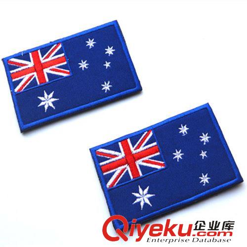 2015.3新款 3D刺绣魔术贴章 澳大利亚国旗臂章 布标贴 各国国旗订制