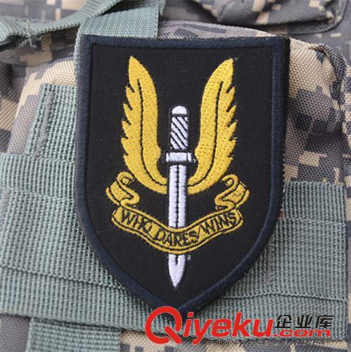 臂章 胸章 魔术贴章 精致刺绣 英国空降特勤队（英国特种空勤团 SAS）徽章 带魔术贴