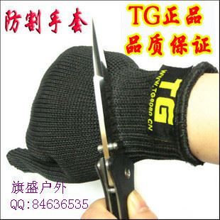 服饰周边 ㊣TG防身用品5级钢丝手套多用途专业防护防割手套加强型