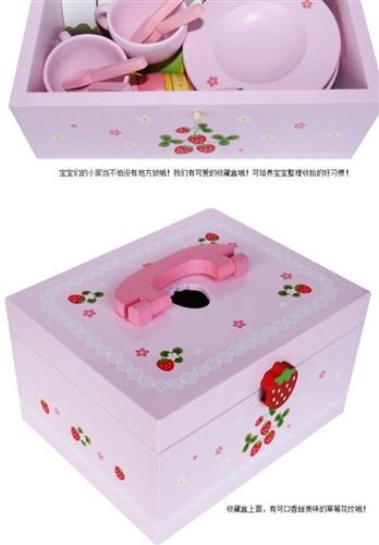 3月新款。。。 木制甜蜜公主草莓蛋糕组 切切看木质女孩过家家玩具 MG015B 2.2