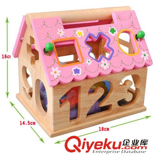 2月上新。。 幼得乐 数字几何形状盒 宝宝智力盒 智慧屋 儿童益智玩具1—3岁