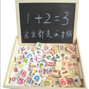 接龙卡/多米诺骨牌类 厂家直销 多功能磁性积木学习盒 多米诺骨牌 123ABC 识字母数字
