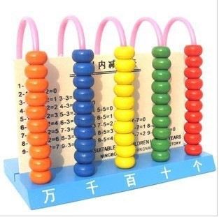 画写板/翻板/计算架/学习类 特价 早教益智玩具 小号计算架 算盘木制 儿童珠算架 宝宝算数架