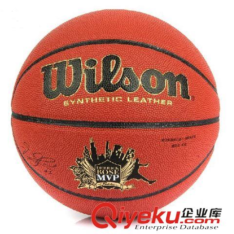 篮球 篮球 zp WTB284G 超软吸湿经典版 7号 pu 体育用品 一件代发