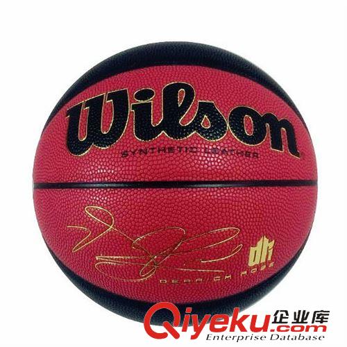 篮球 官方zp wilson/威尔胜 篮球 超软吸湿 7号 pu  篮球 一件代发