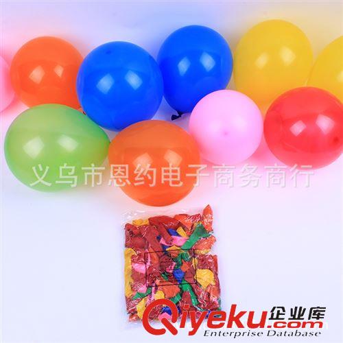 常规及定制气球 厂家现货直销1.6克圆形气球批发 现货批发婚礼现场装饰气球