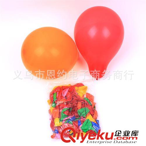 常规及定制气球 厂家现货直销1.6克圆形气球批发 现货批发婚礼现场装饰气球
