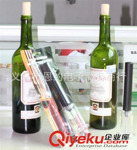 创意产品集合 供应全新气压式省力型红酒开瓶器 葡萄酒专用开瓶器