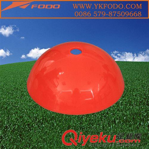 训练用品 厂家直销 yz2英寸 足球训练碟 路锥 训练路障 FD698A