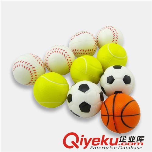 篮球 足球 排球 批发玩具小皮球 幼儿玩具球6.3cm pu球 小孩最喜爱的小球 可弹射